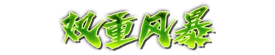 whd00310.g4tx