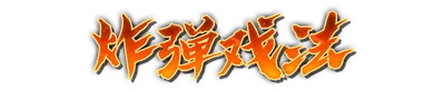 whd00330.g4tx