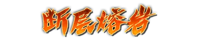 whd00340.g4tx