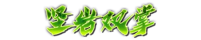 whd00350.g4tx