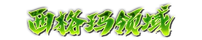 whd00380.g4tx