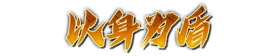 whd00430.g4tx
