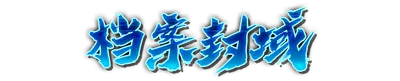 whd00440.g4tx