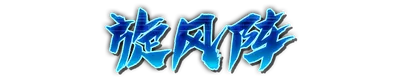 whd00500.g4tx