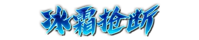 whd00520.g4tx
