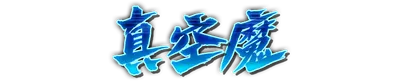 whd00640.g4tx