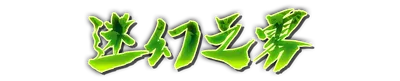 whd00720.g4tx