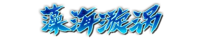 whd00750.g4tx