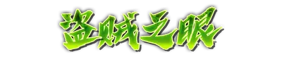 whd00770.g4tx