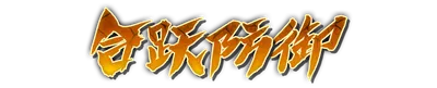 whd00810.g4tx