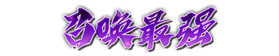 whd00860.g4tx