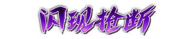 whd00880.g4tx