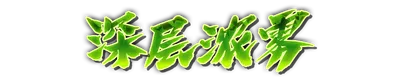 whd00900.g4tx