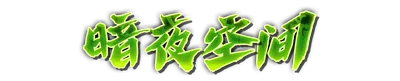 whd00960.g4tx