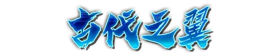 whd00990.g4tx