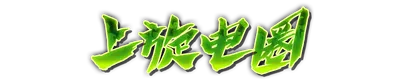 whd01000.g4tx