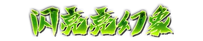 whd01010.g4tx