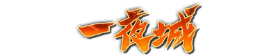 whd01080.g4tx