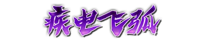 whd01130.g4tx