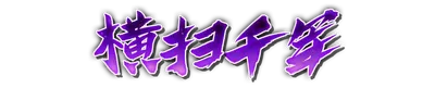 whd01140.g4tx