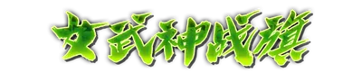 whd01150.g4tx