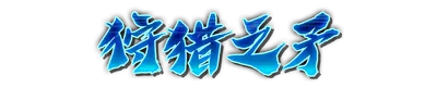 whd01180.g4tx