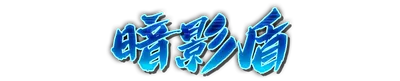 whd01190.g4tx