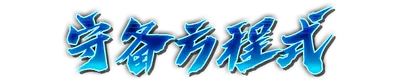 whd01220.g4tx
