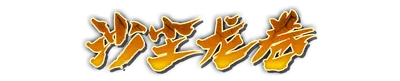 whd01260.g4tx