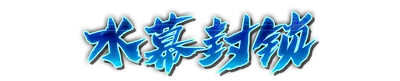 whd01310.g4tx