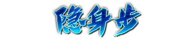 whd01340.g4tx