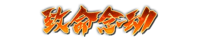 whd01380.g4tx