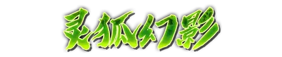 whd01400_a000040.g4tx