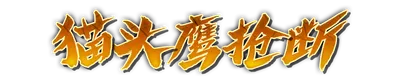 whd01410_a000080.g4tx