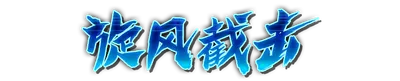 whd01460.g4tx