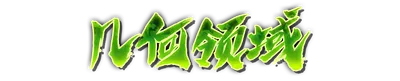 whd01490.g4tx