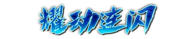 whd01500.g4tx