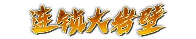 whd01530.g4tx