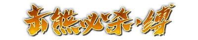 whd01540.g4tx