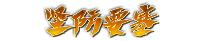 whd01560.g4tx