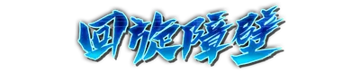 whd01570.g4tx