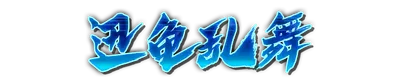 whd10010.g4tx