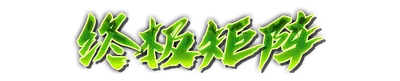 whd10030.g4tx