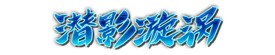 whd10040.g4tx