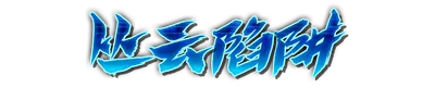 whd10130.g4tx