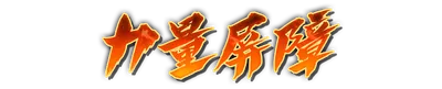 whk00020.g4tx