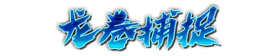 whk00100.g4tx