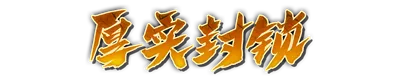 whk00110.g4tx