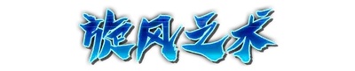 whk00140.g4tx