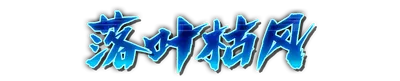 whk00180.g4tx